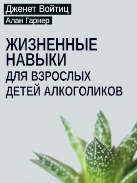 книга вда